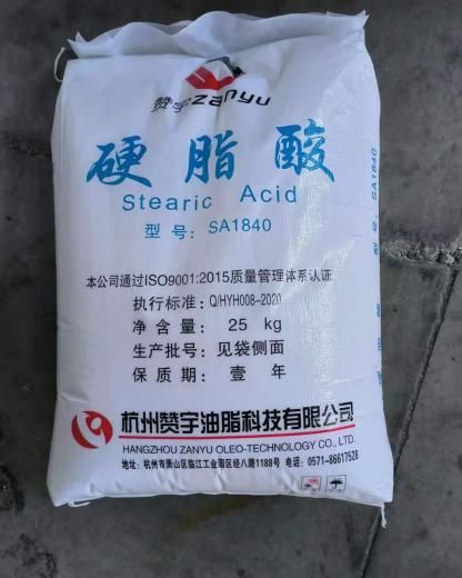 硬脂酸1840(杭州油脂,编织袋,25KG/包)