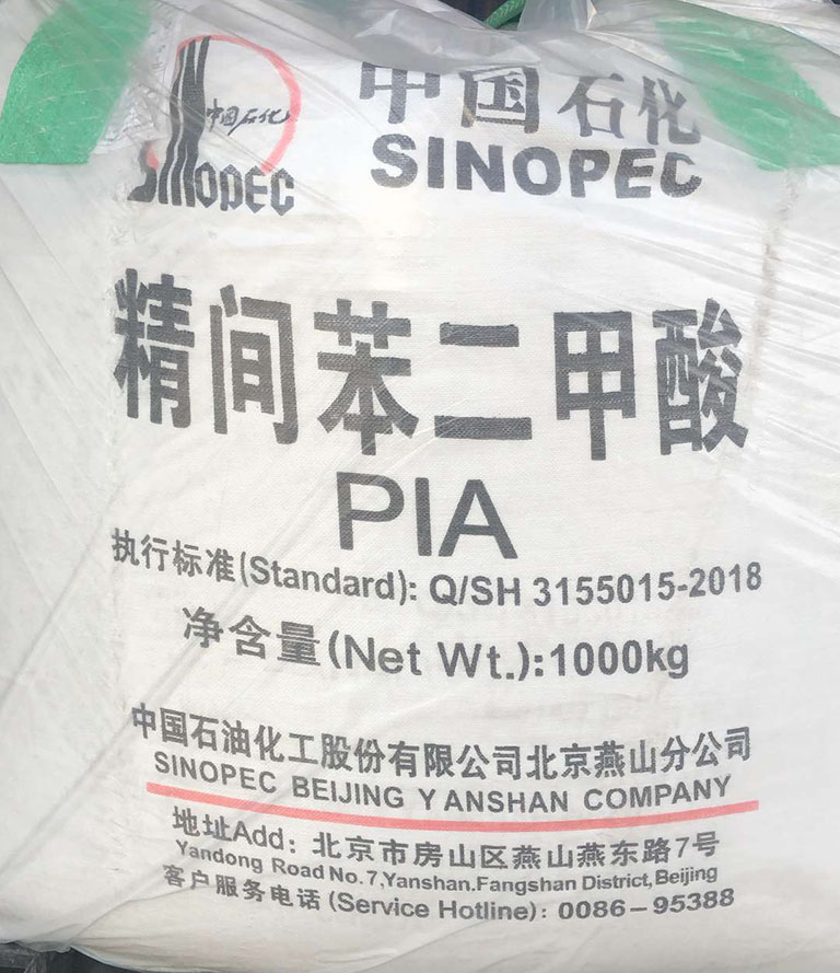 间苯二甲酸