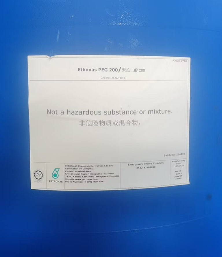 原装进口 马石油PEG200