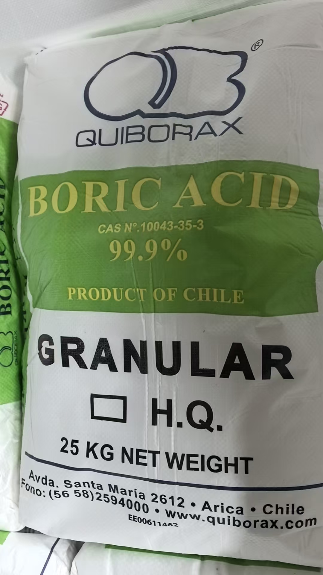 智利硼酸