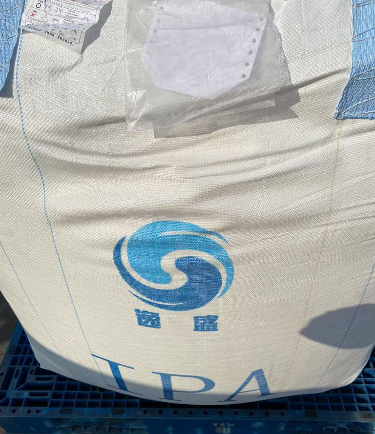 逸盛间苯二甲酸