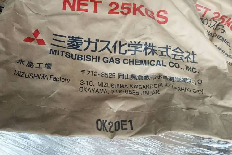 日本三菱间苯二甲酸