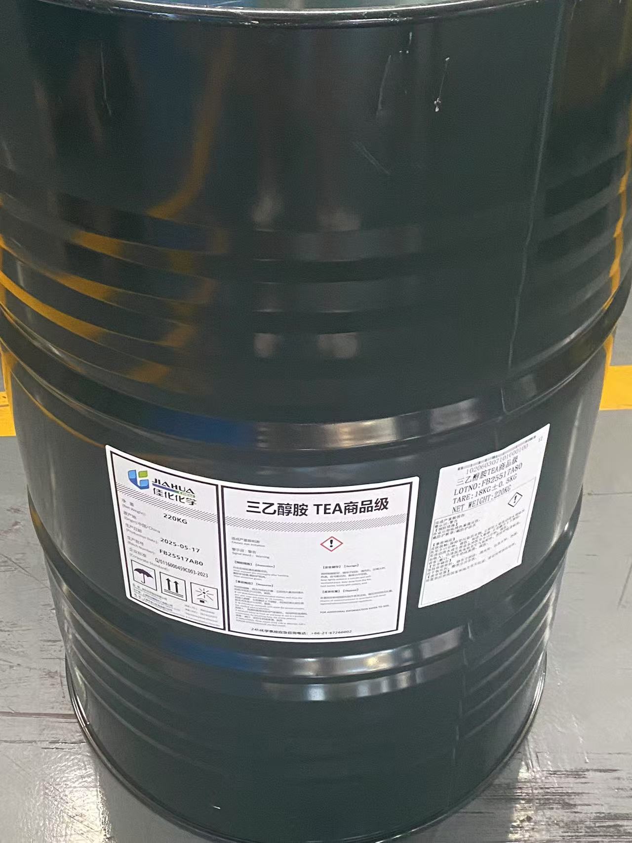 佳化三乙醇胺