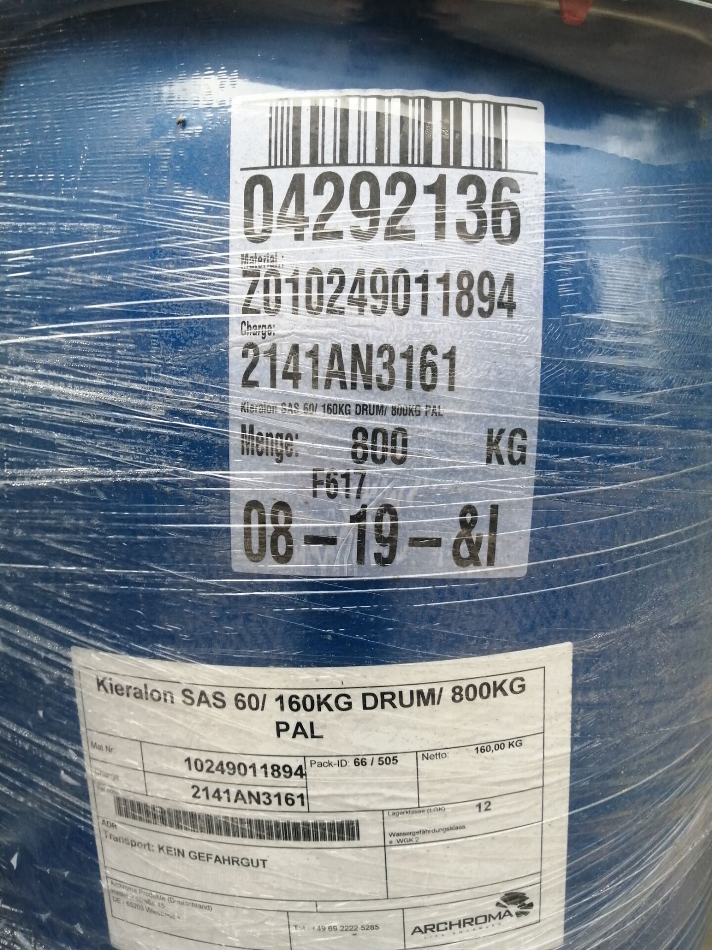 SAS60脂肪醇聚氧乙烯醚